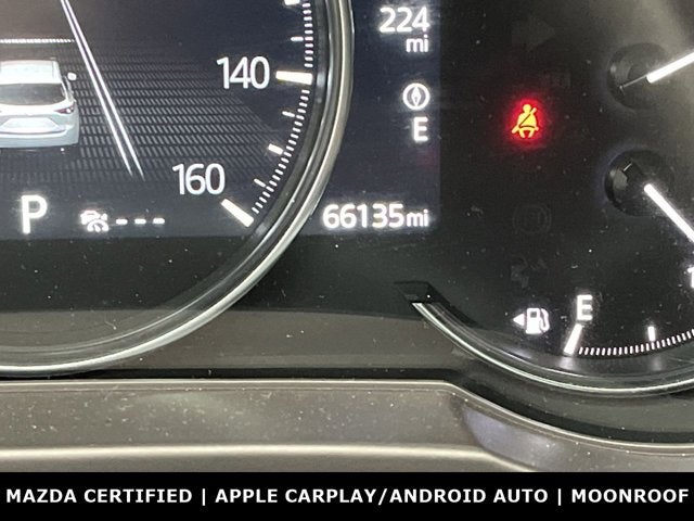 2023 Mazda Mazda CX-5 2.5 S Premium Plus Package