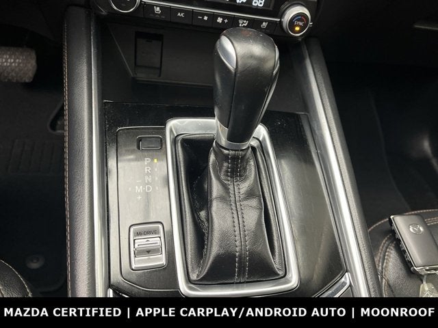 2023 Mazda Mazda CX-5 2.5 S Premium Plus Package
