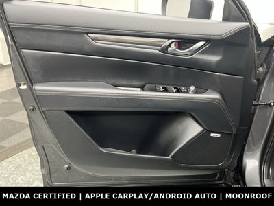2023 Mazda Mazda CX-5 2.5 S Premium Plus Package
