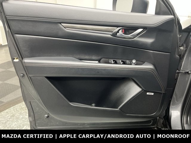 2023 Mazda Mazda CX-5 2.5 S Premium Plus Package