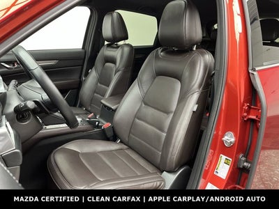 2020 Mazda Mazda CX-5 Signature