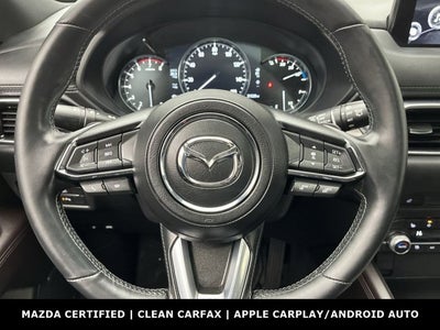 2020 Mazda Mazda CX-5 Signature