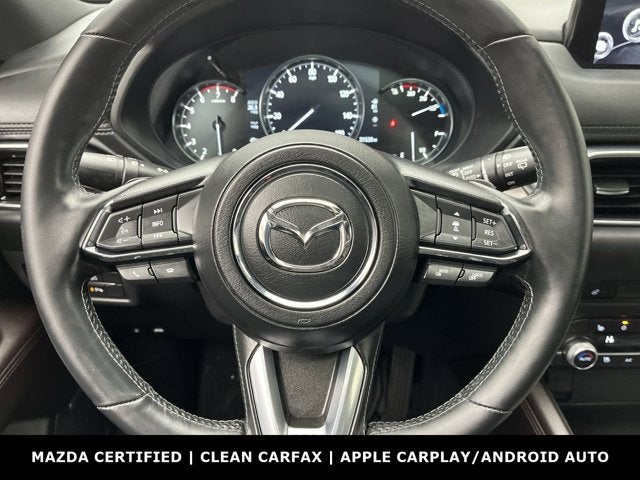 2020 Mazda Mazda CX-5 Signature