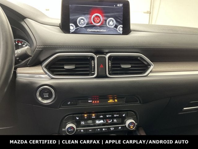 2020 Mazda Mazda CX-5 Signature