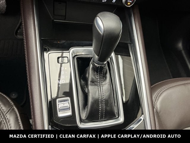 2020 Mazda Mazda CX-5 Signature