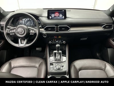 2020 Mazda Mazda CX-5 Signature