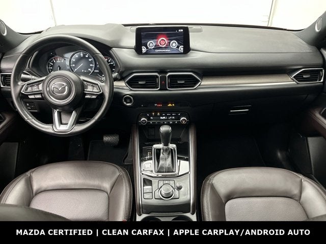 2020 Mazda Mazda CX-5 Signature