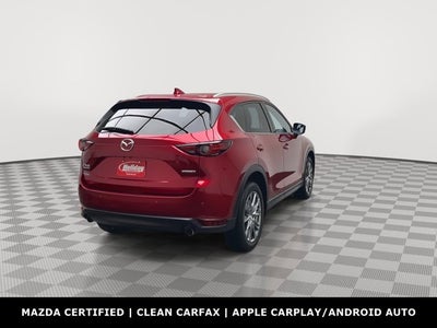 2020 Mazda Mazda CX-5 Signature