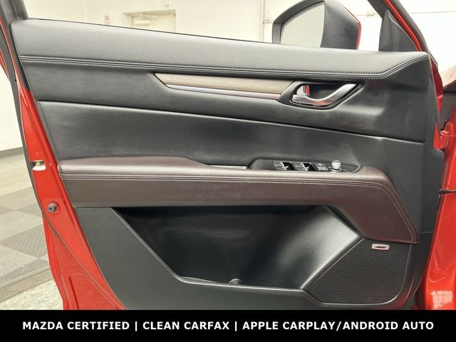 2020 Mazda Mazda CX-5 Signature