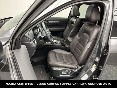 2023 Mazda Mazda CX-5 2.5 Turbo Signature