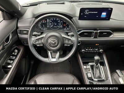 2023 Mazda Mazda CX-5 2.5 Turbo Signature
