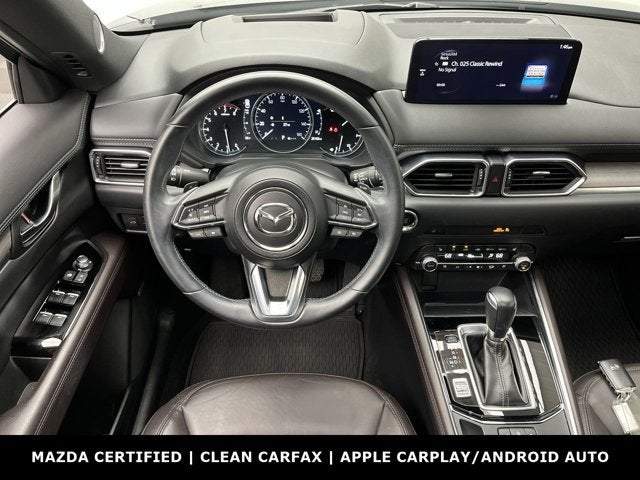 2023 Mazda Mazda CX-5 2.5 Turbo Signature