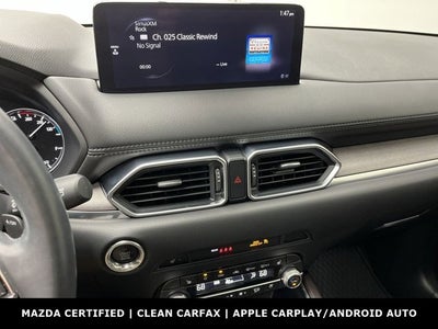 2023 Mazda Mazda CX-5 2.5 Turbo Signature