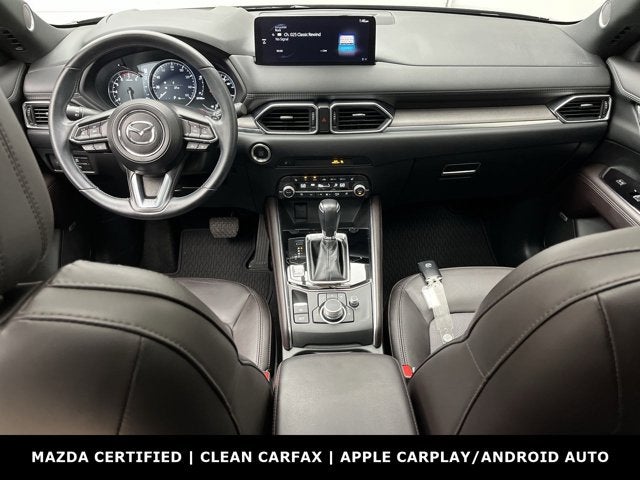 2023 Mazda Mazda CX-5 2.5 Turbo Signature