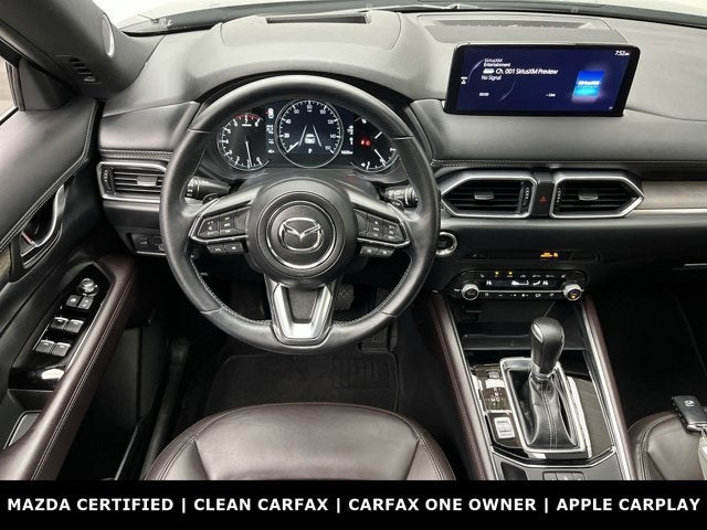 2023 Mazda Mazda CX-5 2.5 Turbo Signature