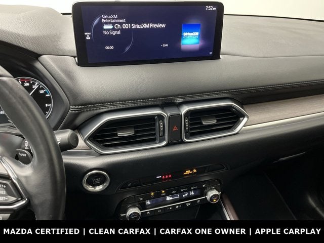2023 Mazda Mazda CX-5 2.5 Turbo Signature