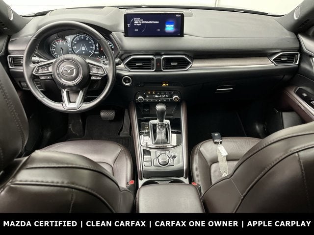 2023 Mazda Mazda CX-5 2.5 Turbo Signature