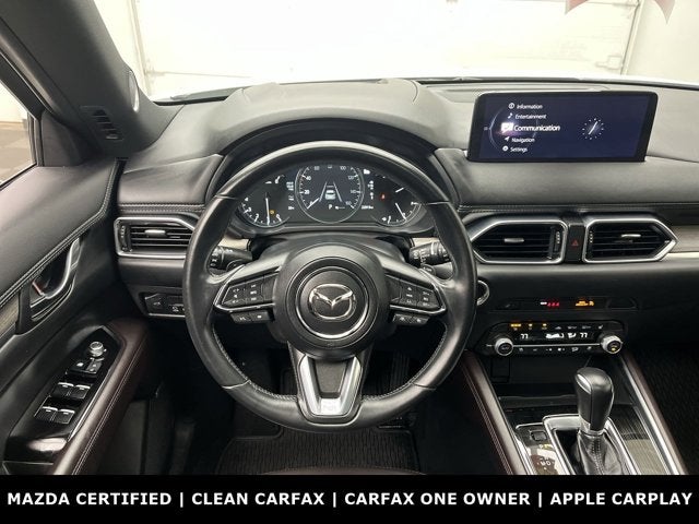 2022 Mazda Mazda CX-5 2.5 Turbo Signature