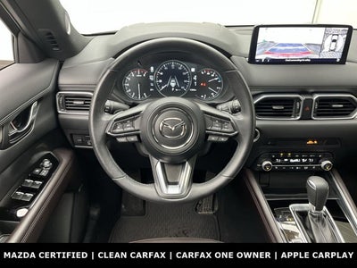 2023 Mazda Mazda CX-5 2.5 Turbo Signature