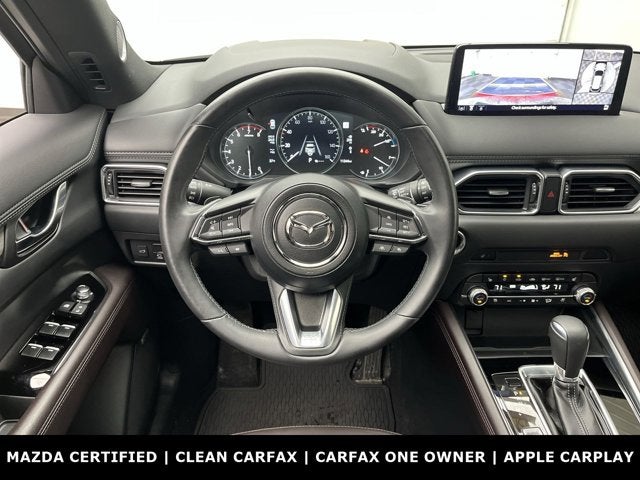 2023 Mazda Mazda CX-5 2.5 Turbo Signature