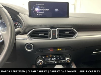 2023 Mazda Mazda CX-5 2.5 Turbo Signature