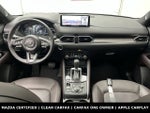 2023 Mazda Mazda CX-5 2.5 Turbo Signature