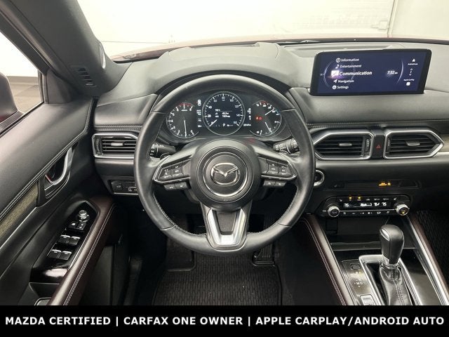 2024 Mazda Mazda CX-5 2.5 Turbo Signature