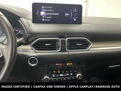 2024 Mazda Mazda CX-5 2.5 Turbo Signature