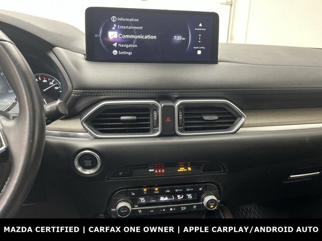 2024 Mazda Mazda CX-5 2.5 Turbo Signature