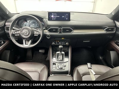 2024 Mazda Mazda CX-5 2.5 Turbo Signature