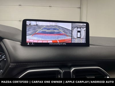 2024 Mazda Mazda CX-5 2.5 Turbo Signature