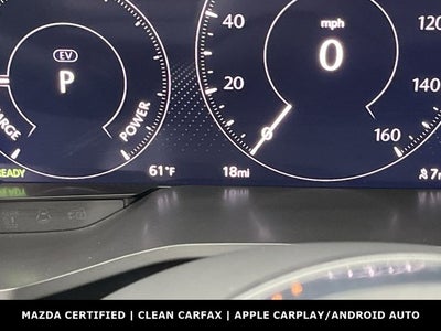 2025 Mazda Mazda CX-70 PHEV Premium Plus Package