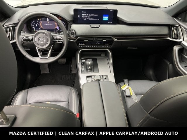 2025 Mazda Mazda CX-70 PHEV Premium Plus Package