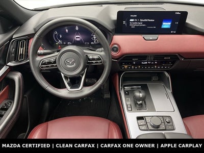 2025 Mazda Mazda CX-70 PHEV Premium Plus Package