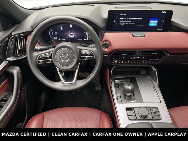2025 Mazda Mazda CX-70 PHEV Premium Plus Package