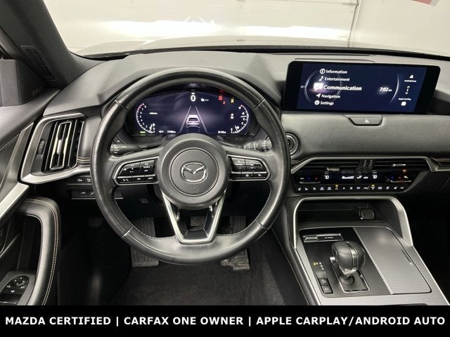 2025 Mazda Mazda CX-70 3.3 Turbo Premium Plus Package