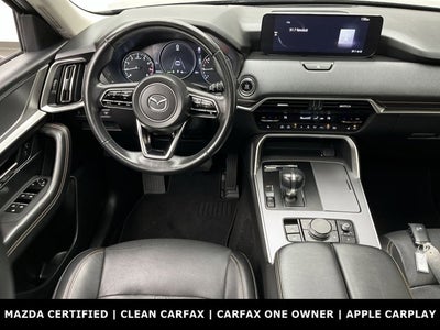 2024 Mazda Mazda CX-90 3.3 Turbo Preferred Plus
