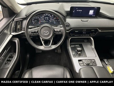 2024 Mazda Mazda CX-90 3.3 Turbo Preferred Plus