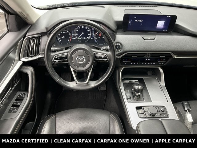 2024 Mazda Mazda CX-90 3.3 Turbo Preferred Plus