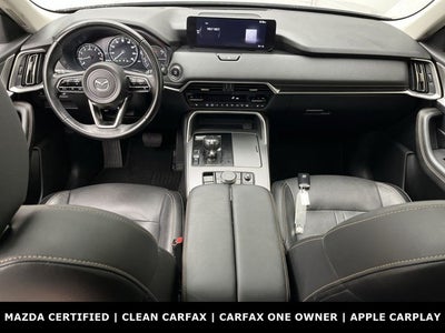 2024 Mazda Mazda CX-90 3.3 Turbo Preferred Plus