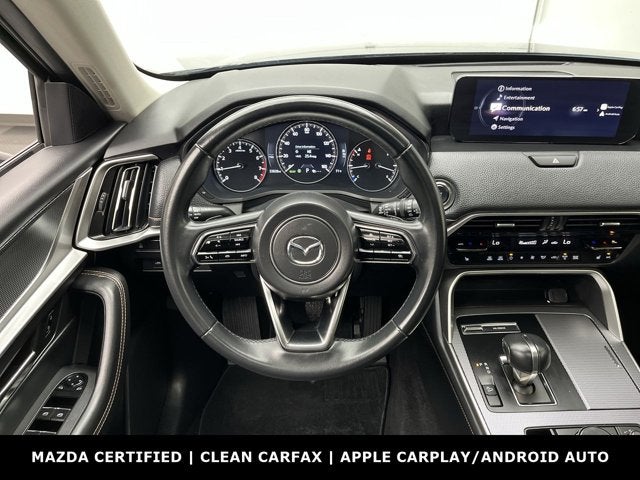 2024 Mazda Mazda CX-90 3.3 Turbo Preferred Plus