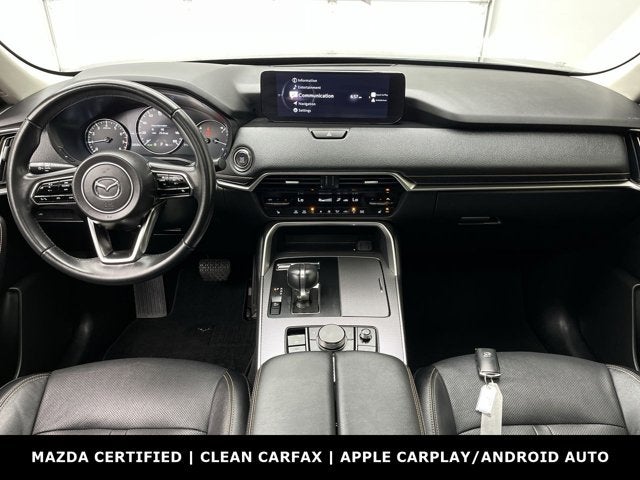 2024 Mazda Mazda CX-90 3.3 Turbo Preferred Plus