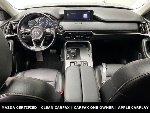 2024 Mazda Mazda CX-90 3.3 Turbo Preferred Plus