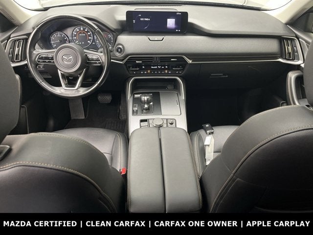 2024 Mazda Mazda CX-90 3.3 Turbo Preferred Plus