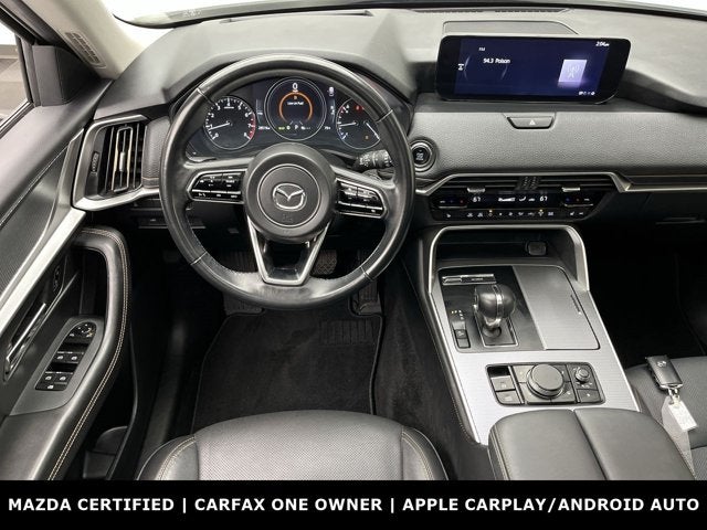2024 Mazda Mazda CX-90 3.3 Turbo Preferred Plus