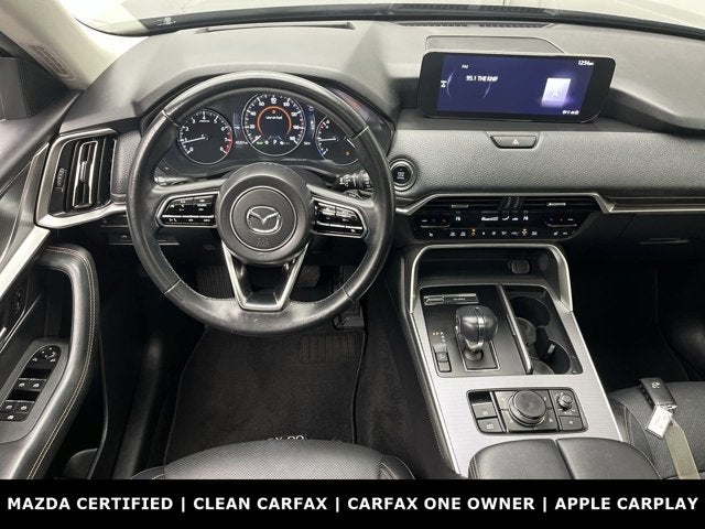 2024 Mazda Mazda CX-90 3.3 Turbo Preferred Plus