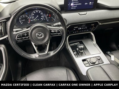 2024 Mazda Mazda CX-90 3.3 Turbo Preferred Plus