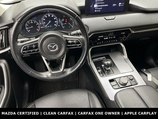 2024 Mazda Mazda CX-90 3.3 Turbo Preferred Plus