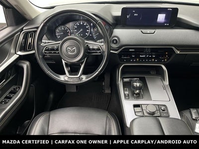 2024 Mazda Mazda CX-90 3.3 Turbo Preferred Plus