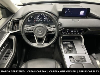 2024 Mazda Mazda CX-90 3.3 Turbo Preferred Plus